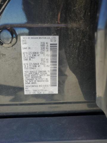 2016 NISSAN ROGUE S - 5N1AT2MTXGC803897