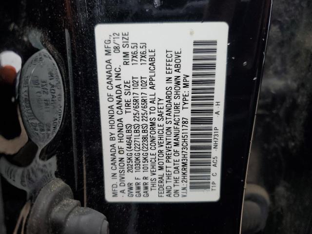 2012 HONDA CR-V EXL - 2HKRM3H73CH511787