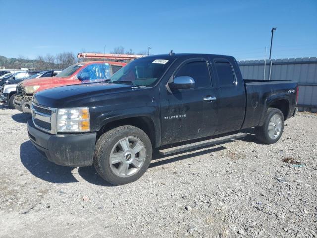 Vin: 1gcrkse73cz263442, lot: 47184015, chevrolet all models k1500 lt 2012 img_1