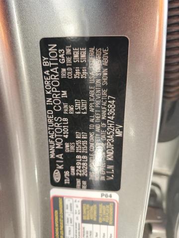 2017 KIA SOUL + - KNDJP3A52H7436847