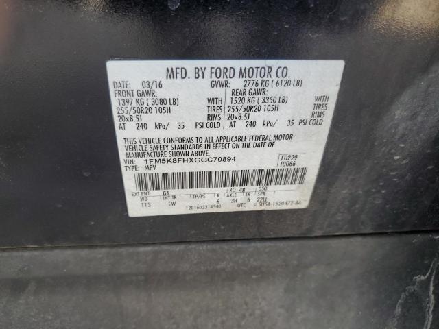 2016 FORD EXPLORER L - 1FM5K8FHXGGC70894