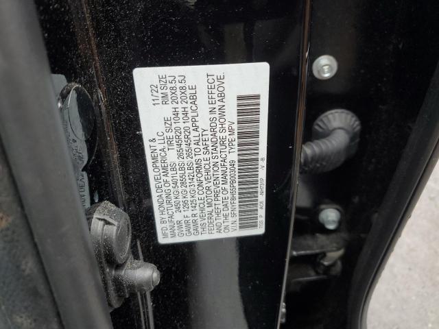 2023 HONDA PASSPORT E - 5FNYF8H55PB003049