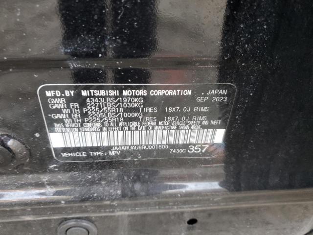 2024 MITSUBISHI OUTLANDER JA4ARUAU8RU001609