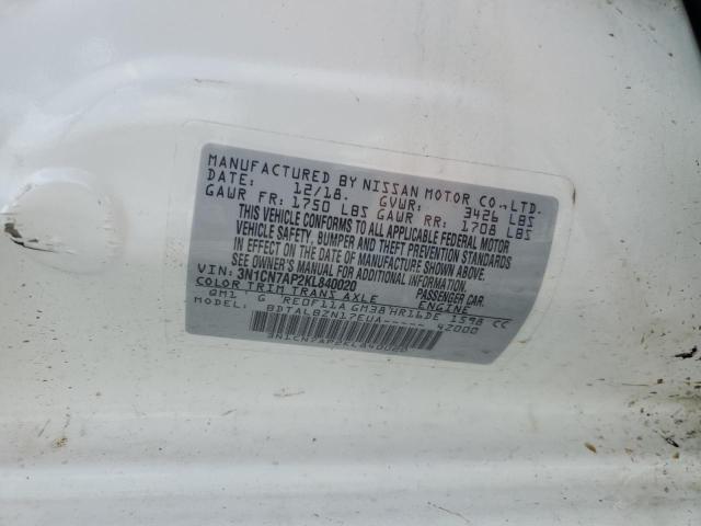 2019 NISSAN VERSA S 3N1CN7AP2KL840020