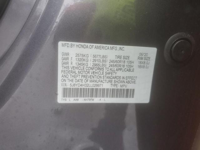2020 ACURA MDX - 5J8YD4H32LL029971