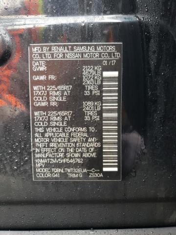 2017 NISSAN ROGUE S - KNMAT2MV5HP546762