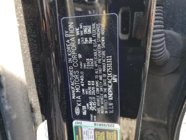 2019 KIA SPORTAGE E - KNDPNCAC1K7531311