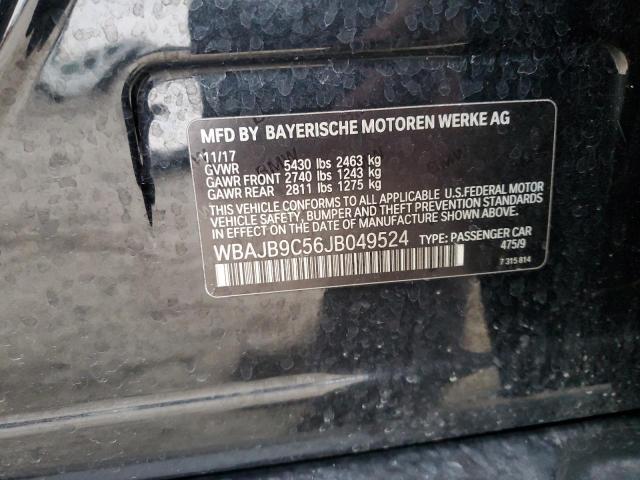 2018 BMW M550XI - WBAJB9C56JB049524