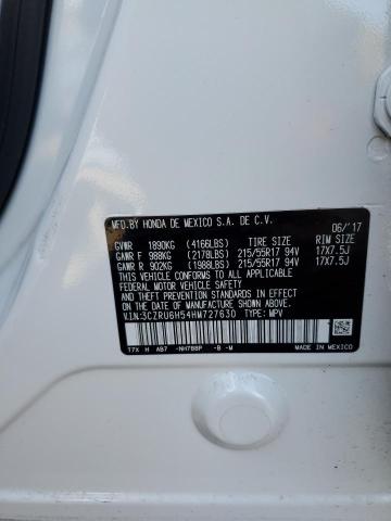 2017 HONDA HR-V EX - 3CZRU6H54HM727630
