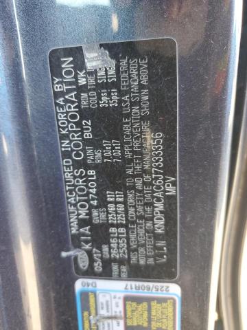 2018 KIA SPORTAGE L - KNDPMCAC6J7333356