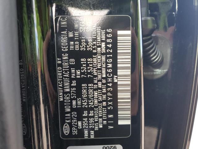 2021 KIA TELLURIDE - 5XYP34HC6MG124866