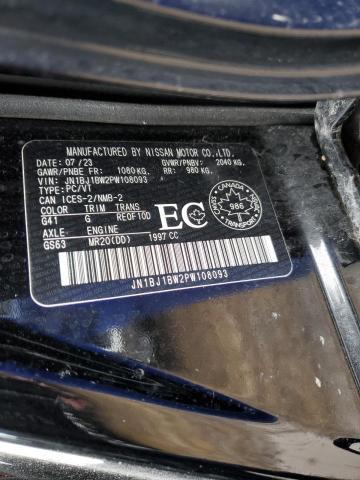 2023 NISSAN QASHQAI SV JN1BJ1BW2PW108093