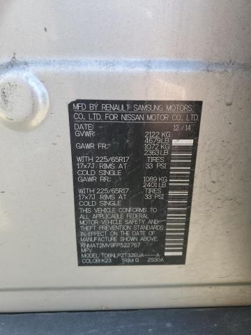 2015 NISSAN ROGUE S - KNMAT2MV9FP522767