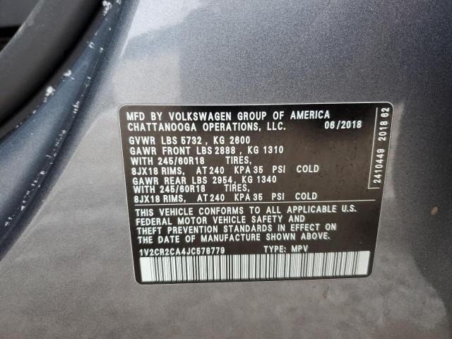 2018 VOLKSWAGEN ATLAS SE - 1V2CR2CA4JC578779