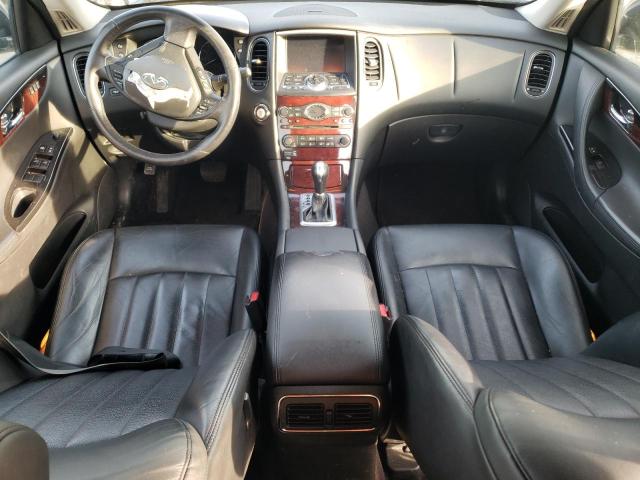 2017 INFINITI QX50 - JN1BJ0RR8HM407546