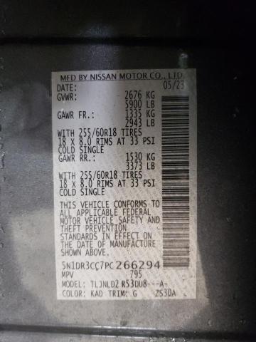 2023 NISSAN PATHFINDER - 5N1DR3CC7PC266294