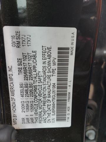 2016 HONDA CR-V EXL - 5J6RM4H79GL061984