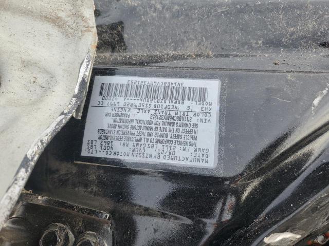 2021 NISSAN SENTRA SV - 3N1AB8CV6MY321253