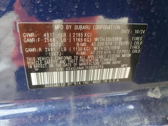 2024 SUBARU CROSSTREK - 4S4GUHM67R3839716