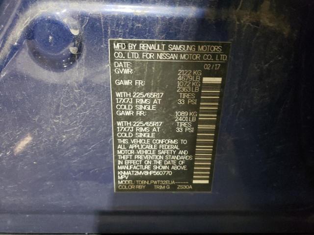 2017 NISSAN ROGUE S - KNMAT2MV8HP560770