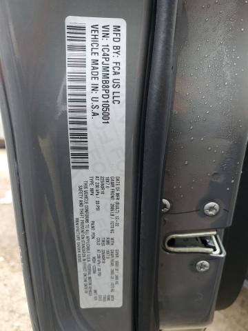 2023 JEEP CHEROKEE A 1C4PJMMB8PD105001