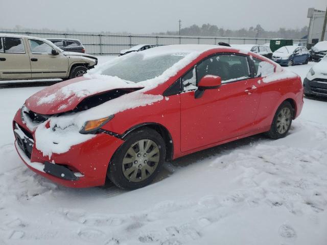 Vin: 2hgfg3b51ch529894, lot: 45791575, honda civic lx 2012 img_1