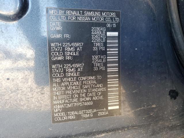 2015 NISSAN ROGUE S - KNMAT2MT7FP574669