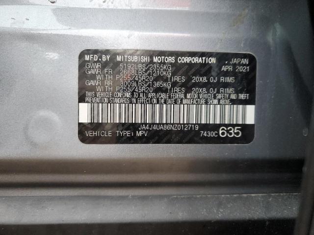 2022 MITSUBISHI OUTLANDER - JA4J4UA86NZ012719