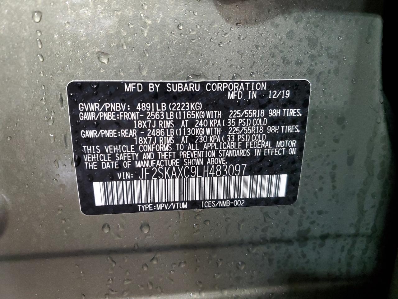 SUBARU FORESTER TOURING