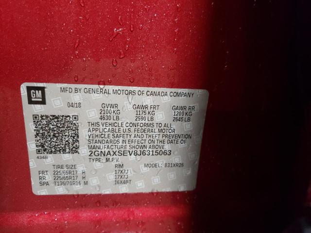 2018 CHEVROLET EQUINOX LT - 2GNAXSEV8J6315063
