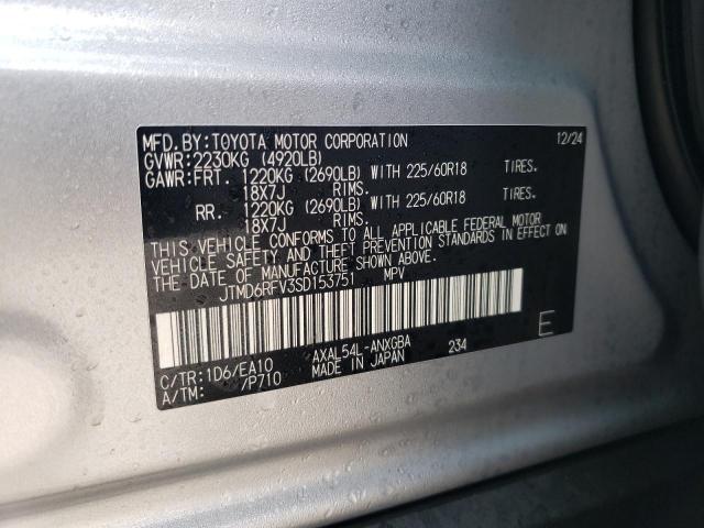 2025 TOYOTA RAV4 L - JTMD6RFV3SD153751
