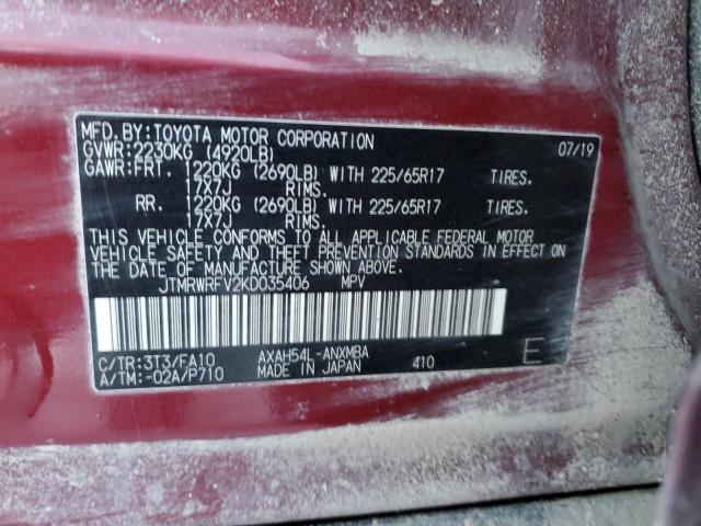 2019 TOYOTA RAV4 XLE - JTMRWRFV2KD035406