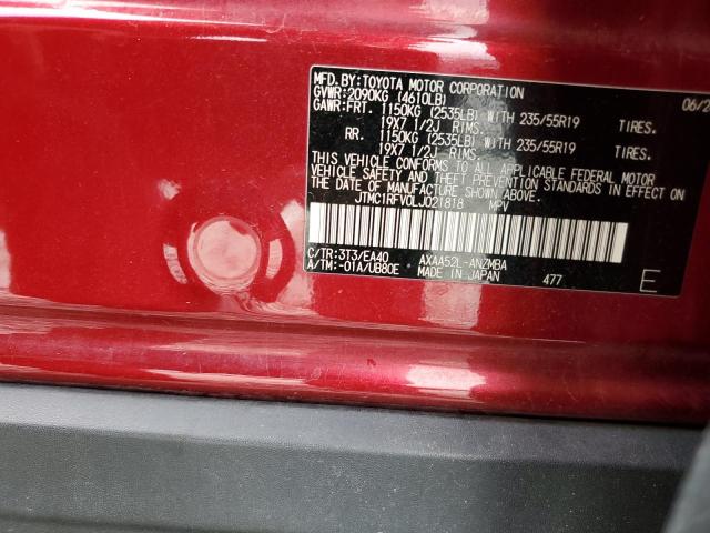 2020 TOYOTA RAV4 XLE P - JTMC1RFV0LJ021818