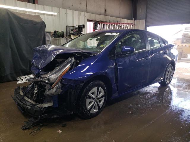 Vin: jtdkarfu0g3500320, lot: 47184375, toyota prius 2016 img_1
