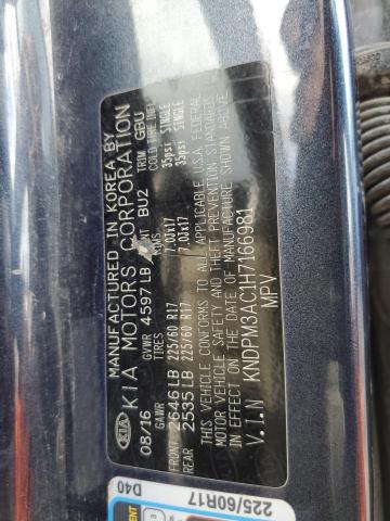 2017 KIA SPORTAGE L - KNDPM3AC1H7166981