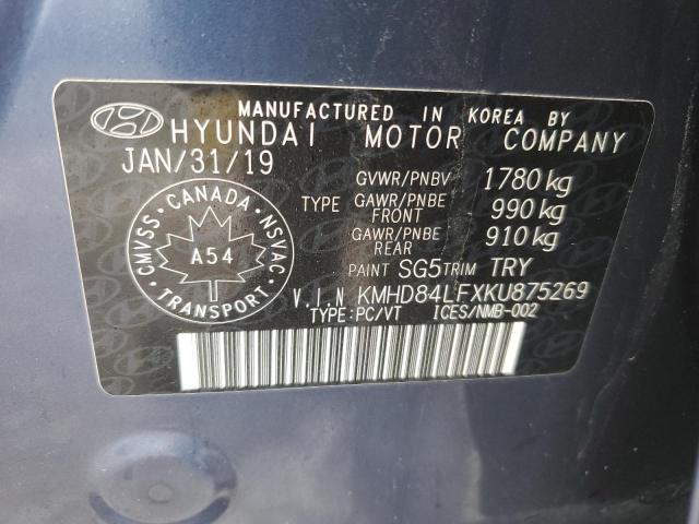 2019 HYUNDAI ELANTRA SE - KMHD84LFXKU875269