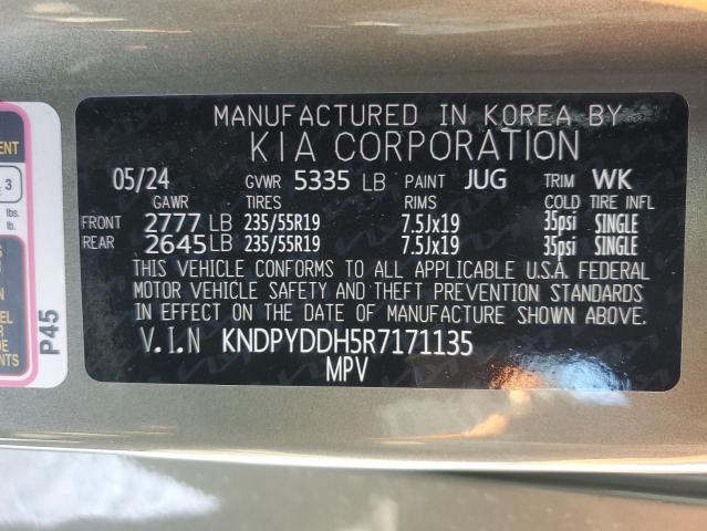 2024 KIA SPORTAGE X - KNDPYDDH5R7171135