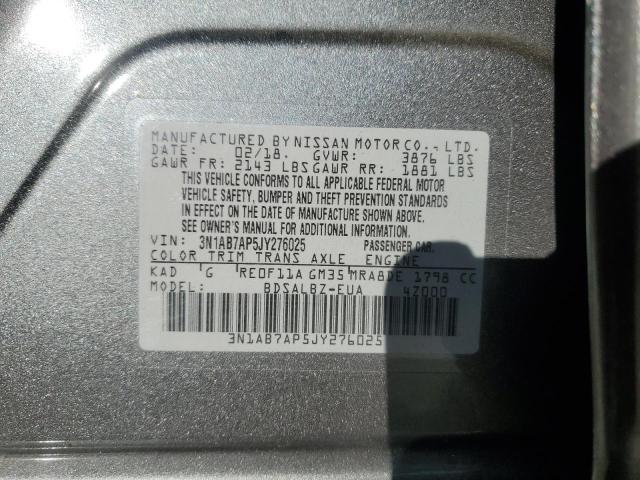 2018 NISSAN SENTRA S - 3N1AB7AP5JY276025