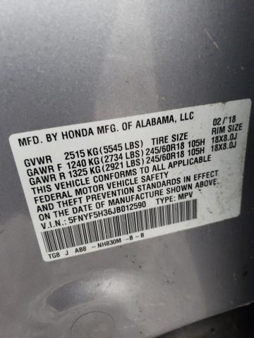 2018 HONDA PILOT EX 5FNYF5H36JB012590