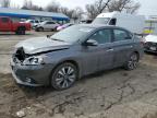 2019 NISSAN SENTRA S - 3N1AB7AP5KY243172