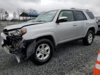 2021 TOYOTA 4RUNNER SR - JTEFU5JR8M5229202