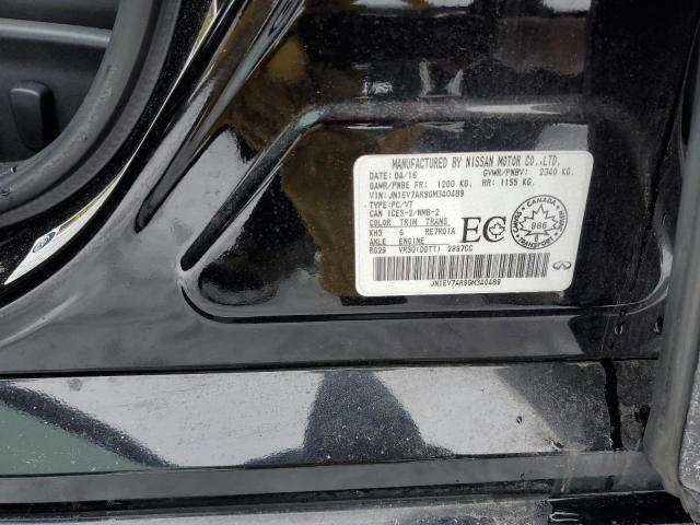 2016 INFINITI Q50 PREMIU JN1EV7AR9GM340489