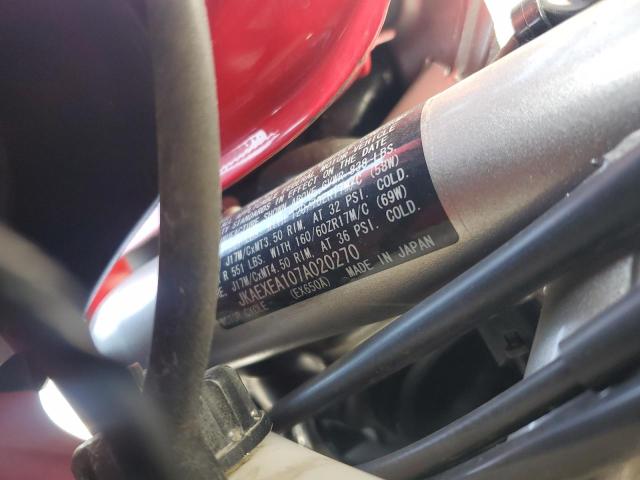 2007 KAWASAKI 650R JKAEXEA107A020270