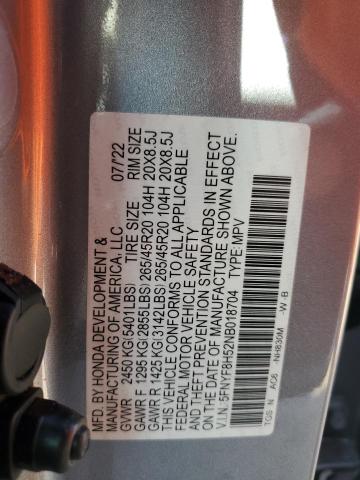 2022 HONDA PASSPORT E - 5FNYF8H52NB018704