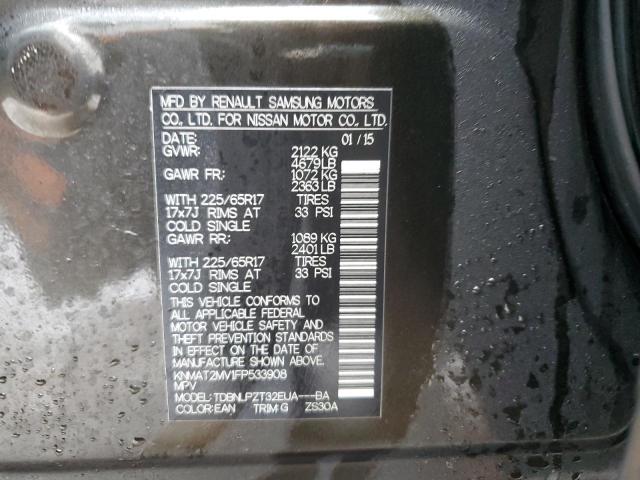 2015 NISSAN ROGUE S - KNMAT2MV1FP533908