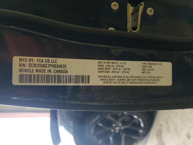 2023 DODGE CHARGER SX - 2C3CDXBG7PH534675