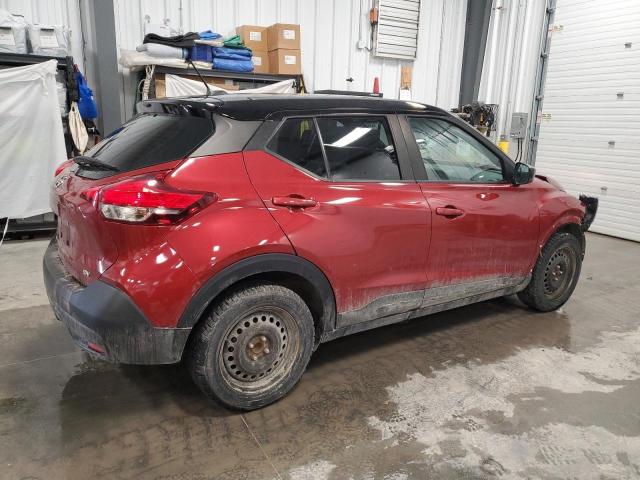 Vin: 3n1cp5cu4kl558852, lot: 43790655, nissan kicks s 20193