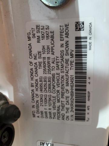 2017 HONDA CR-V EXL - 2HKRW2H89HH634501