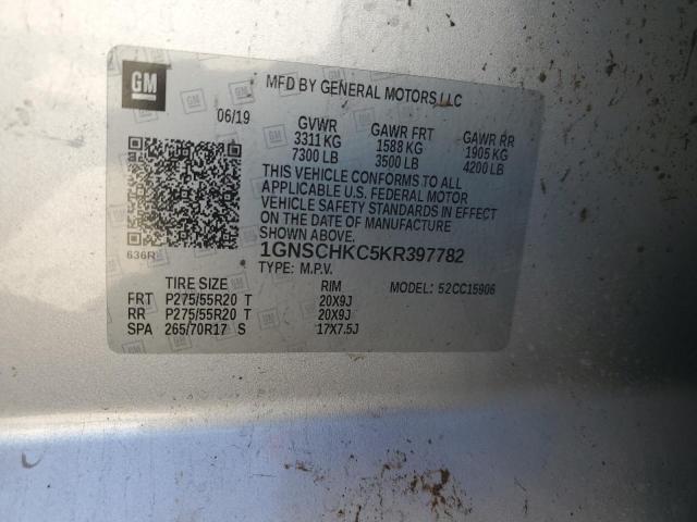 2019 CHEVROLET SUBURBAN C - 1GNSCHKC5KR397782