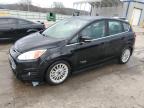2016 FORD C-MAX PREM - 1FADP5CU7GL115069